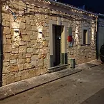 דירה The Nest