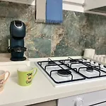 The Nest דירה *