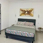 The Nest דירה *