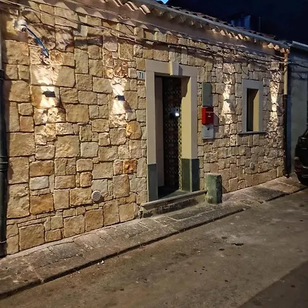 Appartamento The Nest